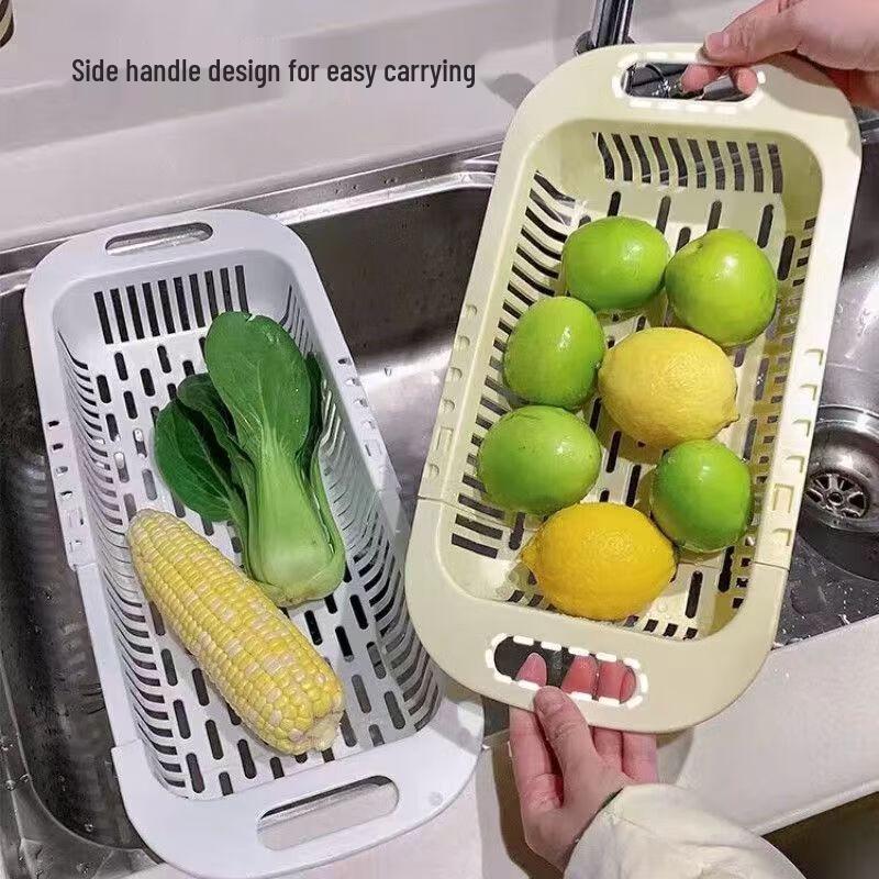 Telescopic Sink Drain Basket Dish Rack