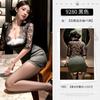 Sexy Secretary OL Uniform Seduction Purple Charm Deep V Dirty Breast Lace Perspective Underwear Skinny Hip Wrap Skirt