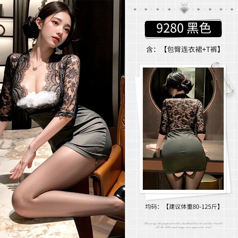 Sexy Secretary OL Uniform Seduction Purple Charm Deep V Dirty Breast Lace Perspective Underwear Skinny Hip Wrap Skirt