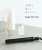 SALONIA Mini Straightener/Hair Iron SL-010SB Black [Amazon.co.jp Exclusive]