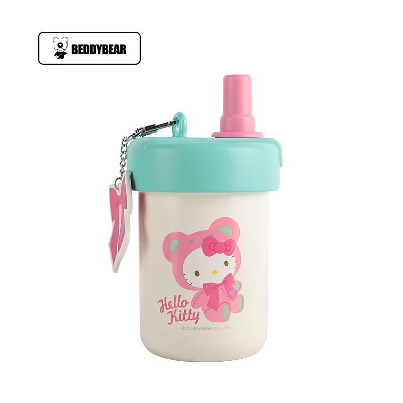 BEDDYBEAR Kitty Kids Insulated Water Bottle 450ml