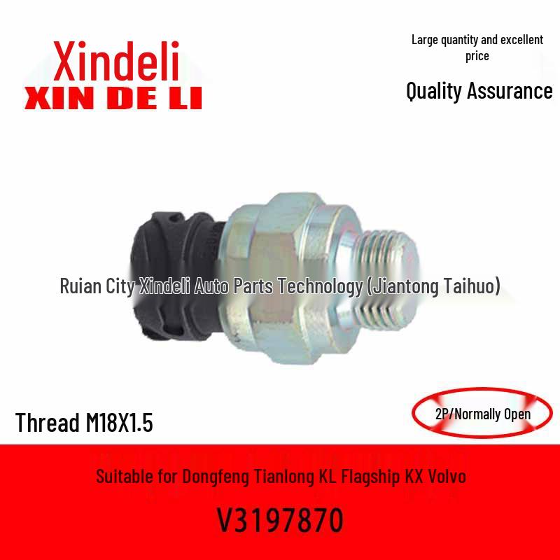 Dongfeng Tianlong KL/KX and Volvo Transmission Reverse Gear Switch V3197870/V3197871