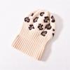 Children's Knitted Hat Rabbit Down Leopard Print Soft Cute Autumn and Winter Outdoor Wool Hat To Keep Warm