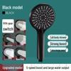 XuanYong 5-Mode Pressurized Shower Head