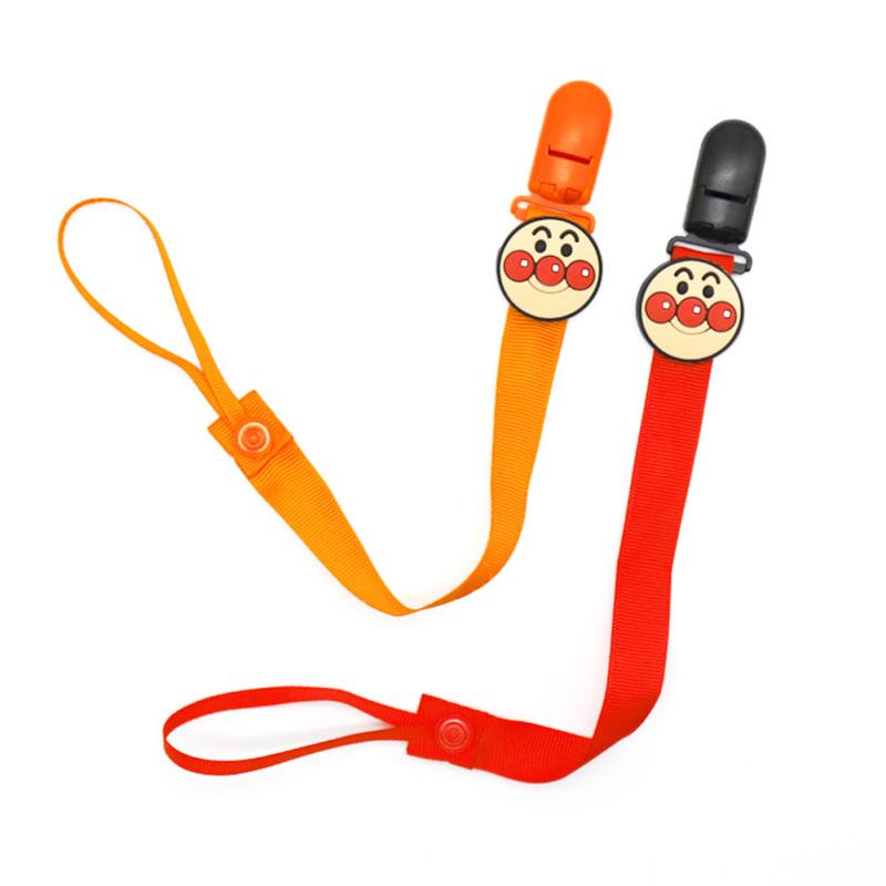 Buy Baby Cartoon Adjustable Pacifier Antidrop Toy Clip Lanyard at