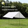 Quyoubang Four-Corner Waterproof Sunshade Tarp