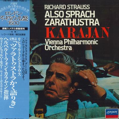 LP Record HERBERT VON KARAJAN, VIENNA PHILHAR - Richard Strauss: Also Sprach ZARATH L16C1619 LONDON Japan Obi Classical Used