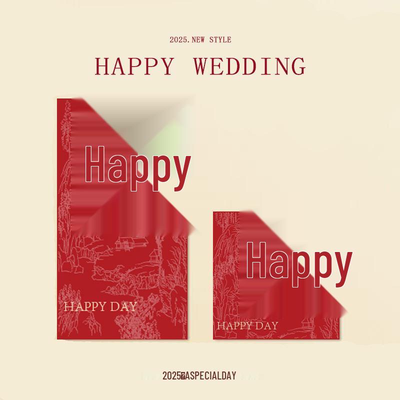 Elegant Red Chinese Wedding Envelope with Creative Hot Stamping - High-End Gift Packet Featuring Happy Wedding Wishes