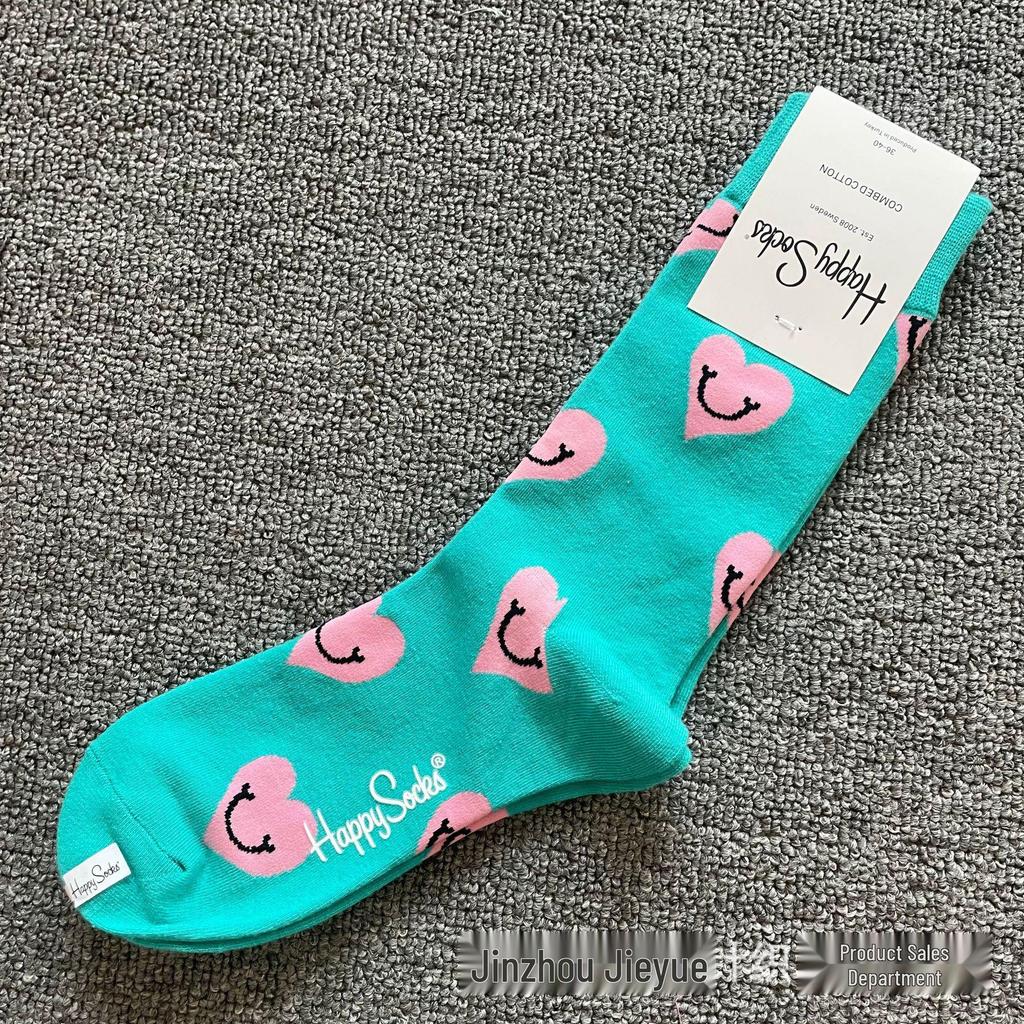 Herbst & Winter Schwedischer Weihnachts-Stil Fröhliche Wadenlange Socken für Frauen & Paare