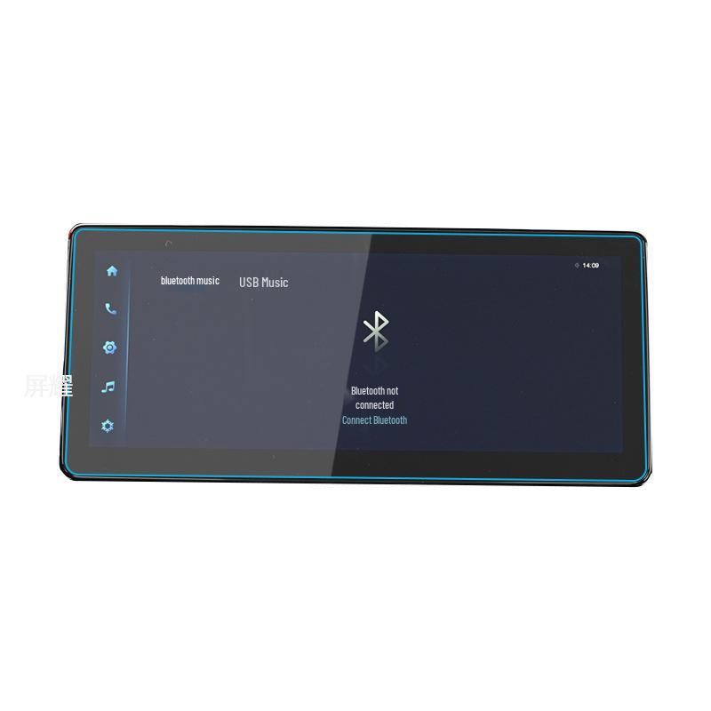 Compatible with 25 Dongfeng Fengshen AX7Pro/3/4/5 models, E70 navigation tempered film for center console and instrument panel.