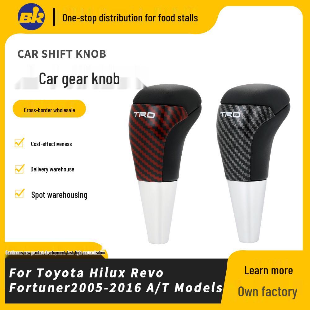 Toyota Highlander Land Cruiser Prado Shift Knob Perforated