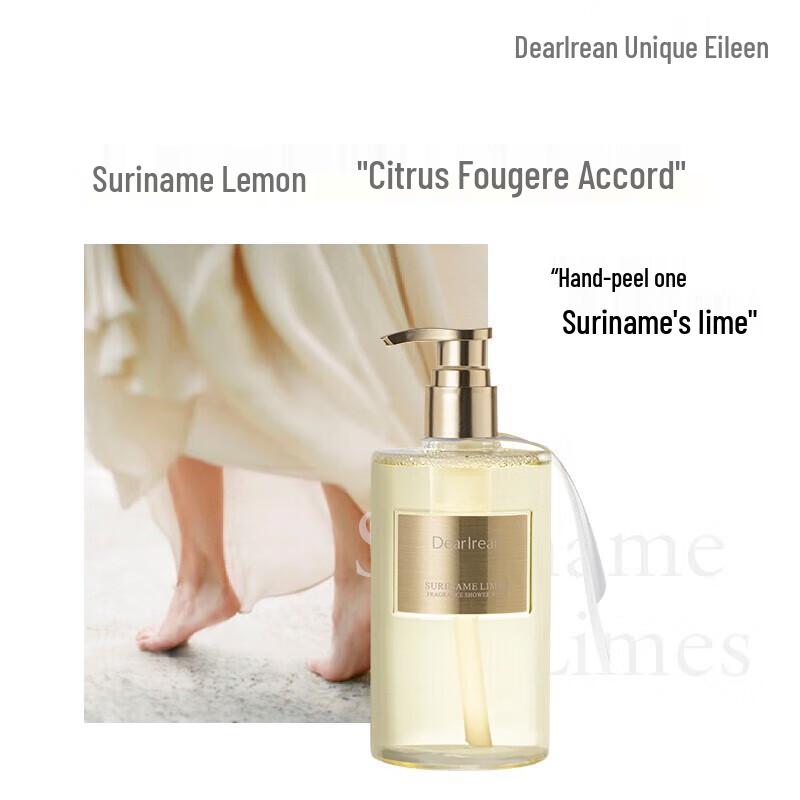 Eileen Suriname Lime Scented Shower Gel