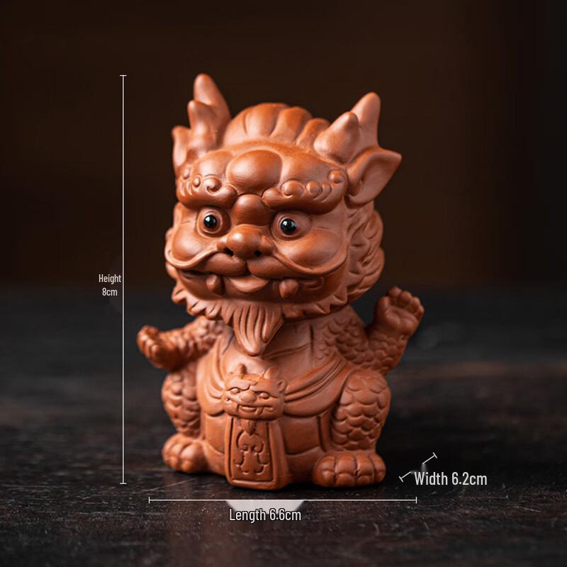 Shanggqi Purple Clay Little Dragon Girl Tea Pet