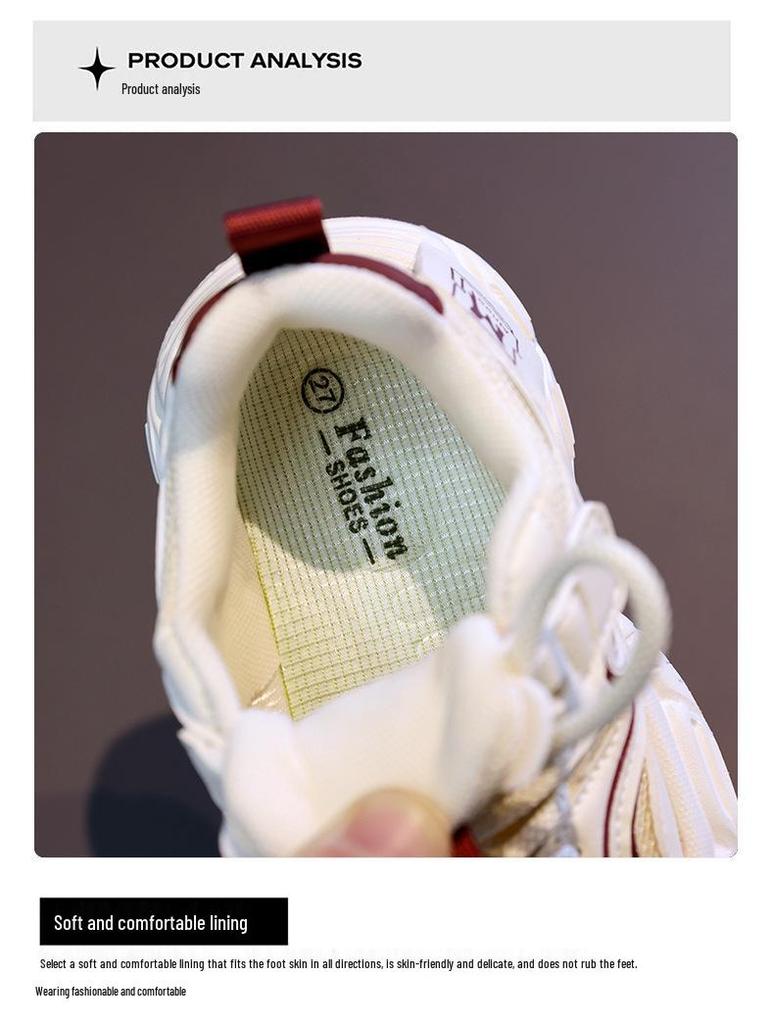 Trendy 2026 Kids' Summer Mesh Running Shoes - Stylish & Breathable for Boys & Girls