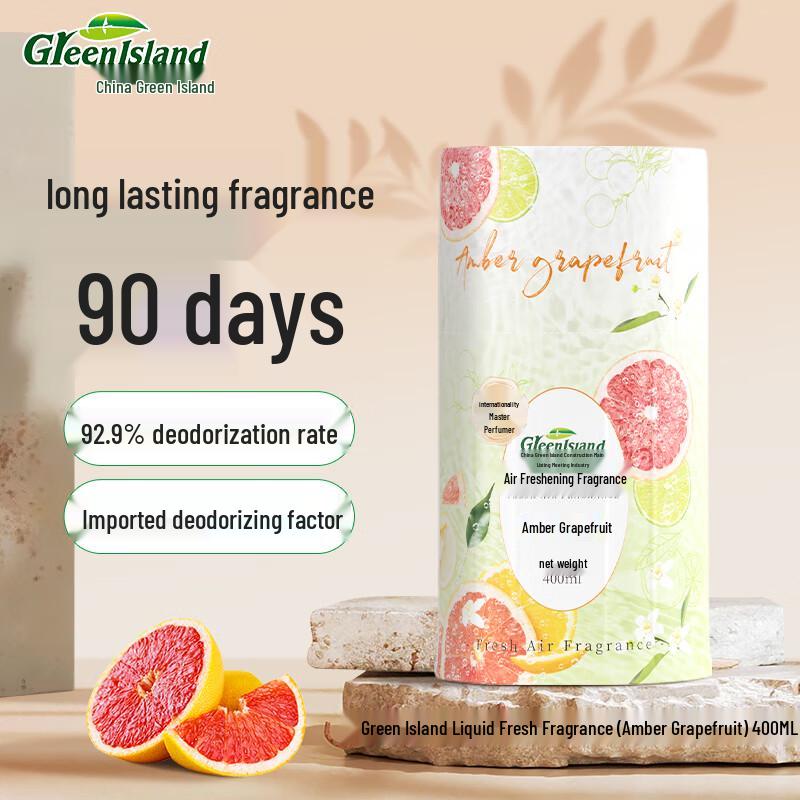 Green Island Room Fragrance Diffuser & Deodorizer