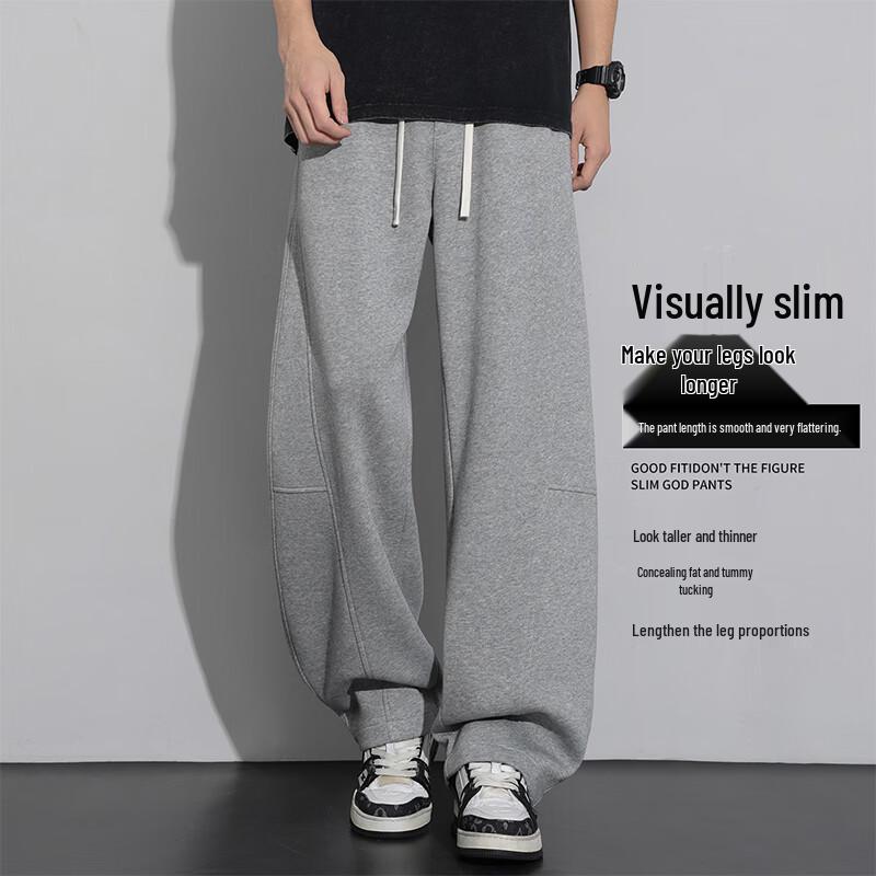 MEDE Men's American Style Loose Fit Straight Leg Casual Pants