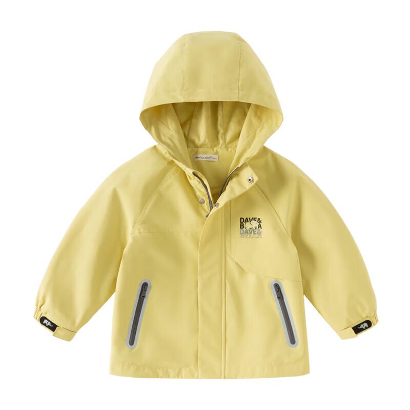 DAVE&BELLA Kids' Hooded Trench Coat