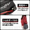 GIVI Motorcycle Tank with Security Key and Smartphone Tank Lock ST605 97515 Bag, 5L, Holder,