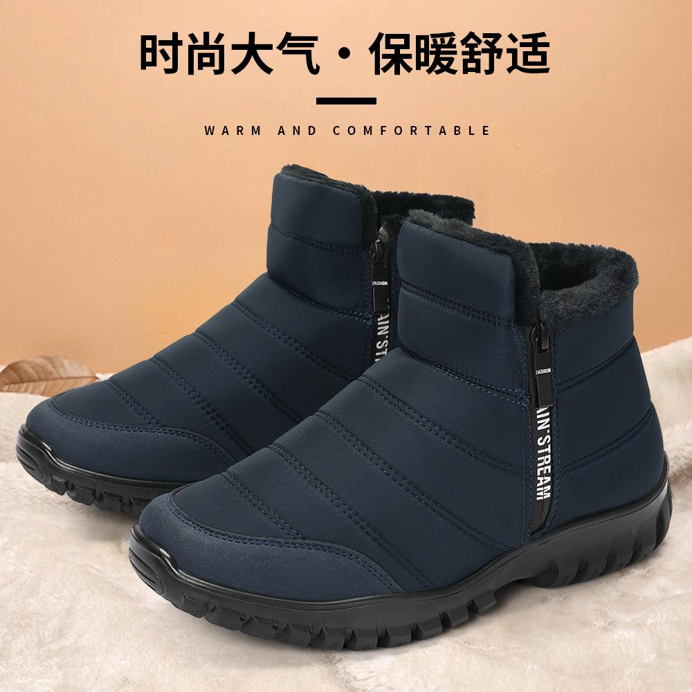 2025 Cotton Shoes Men's Polyurethane High-top Boots Men's Cold-proof and Warm Boots Piled and Thickened Men's Boots
