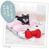 Three Arrows Kitty Mogurin Bed for Dogs and Pink Cats,