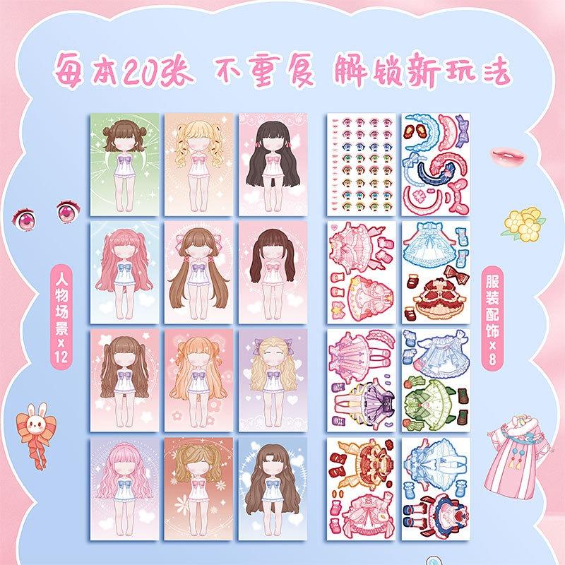 Cute Princess Dress Up Sticker Book Cartoon Girls Kids Educational Activity Book