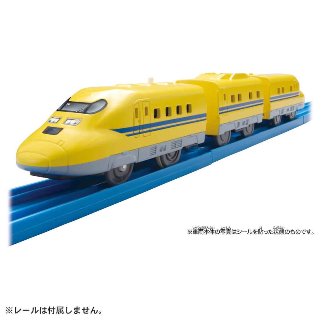 TAKARA TOMY Doctor Train Toy for Ages 3 and Meets Toy Safety ST Mark Certified "Plarail ES-05 923-Type Yellow" Up, Standards,