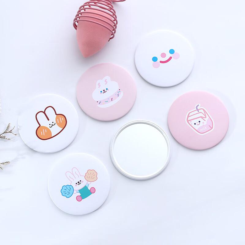 JINGRUIXIANG Cute Mini Portable Makeup Mirror Set