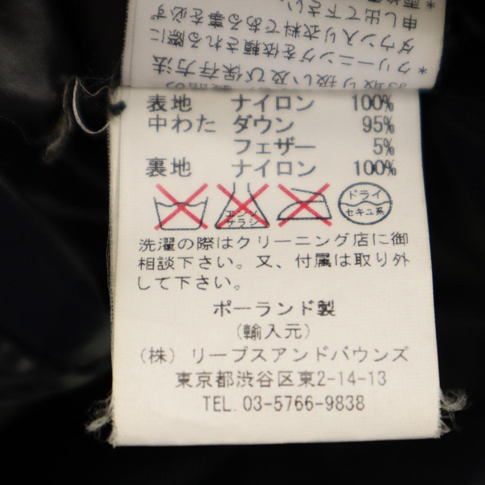 TATRAS Made in Poland down coat 2 Charcoal gray Women Used