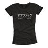 Fun TShirt Ladies Vintage Rocker Skull Top Swag Design Rock Band Gothic Metal Unisex T-Shirt
