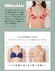 Body Shapewear Long Posture Protruding Waist Bust FT0368 [Glamour] Shaper, [Totonou Shaper, Type], Cleavage, Correction, Women's, Belly, Back, Makeup,