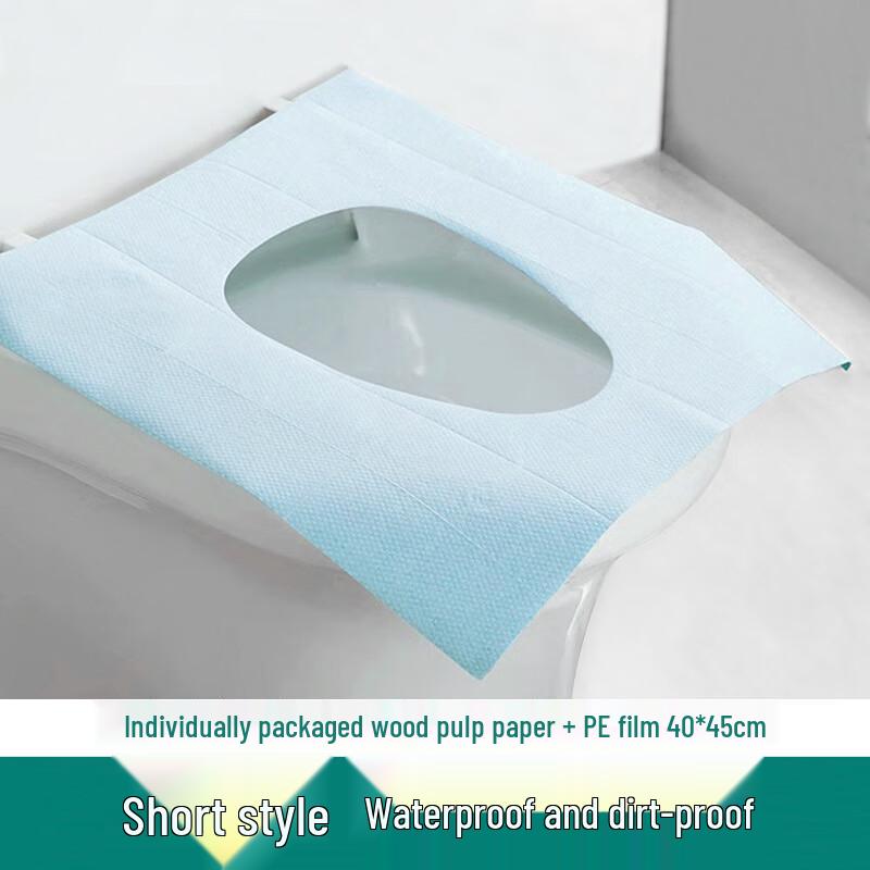 Ximaina Disposable Waterproof Toilet Seat Covers