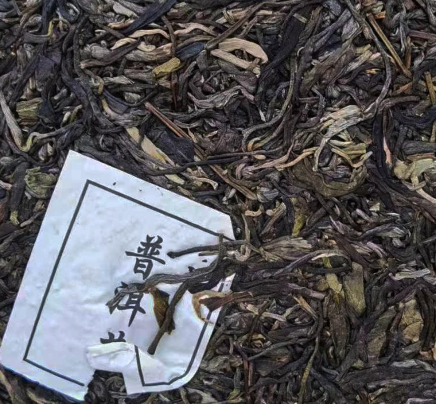 2021 Phoenix Nest Yiwu Starożytne drzewo Surowa herbata Pu-erh Herbata Surowa herbata 357g Jedno ciasto