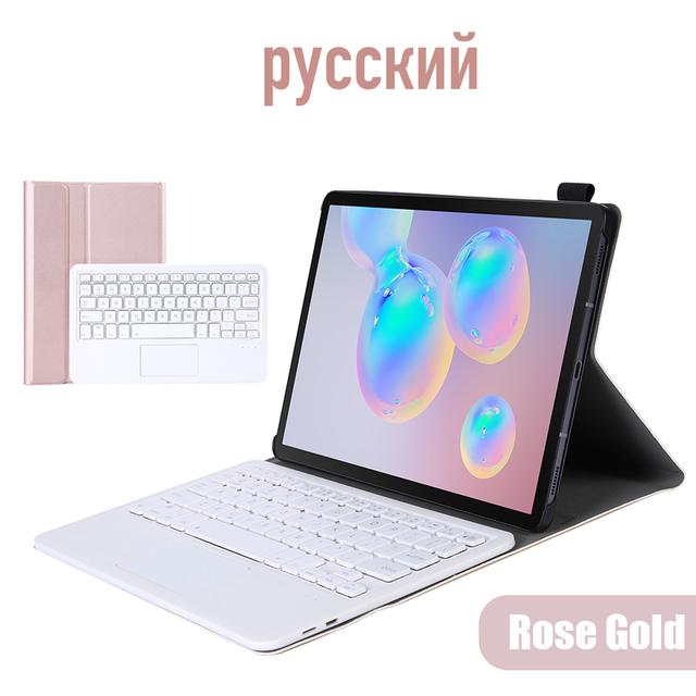 Wireless Bluetooth Touchpad Keyboard Case for Samsung Galaxy Tab A7 S6 Lite Leather Cover English Russian Spanish German French