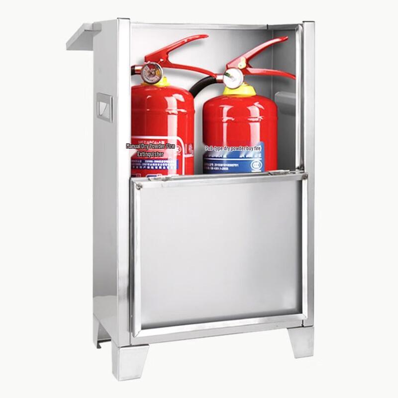 Sha an Thickened 304 Stainless Steel Fire Extinguisher Stand 8kg Fire Extinguisher
