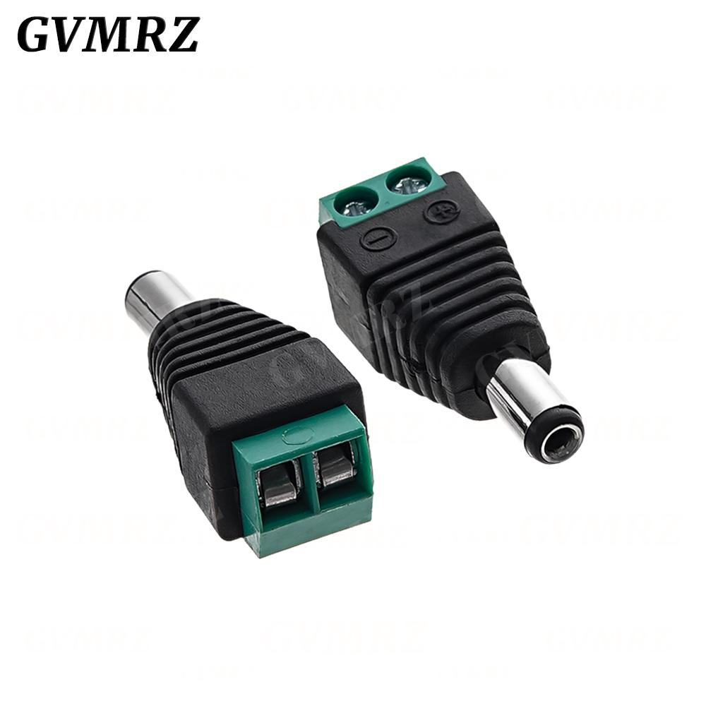 5PCS 12V 2.1 x 5.5mm DC Power Male Plug Jack Adapter Connector Plug for CCTV single color LED Light 5.5*2.5mm The socket