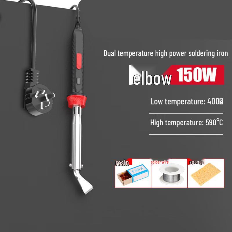 

TURBOSUN Professional 150W Soldering Iron Kit CN plug (adapter included)