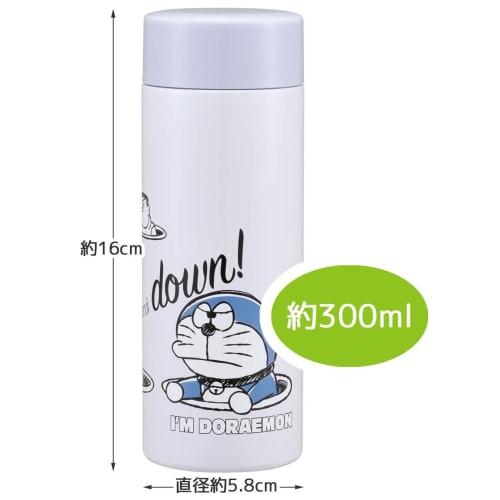 Skater "I'm Doraemon" 300ml Ultra-Lightweight Stainless Steel Water Bottle STYL3-A