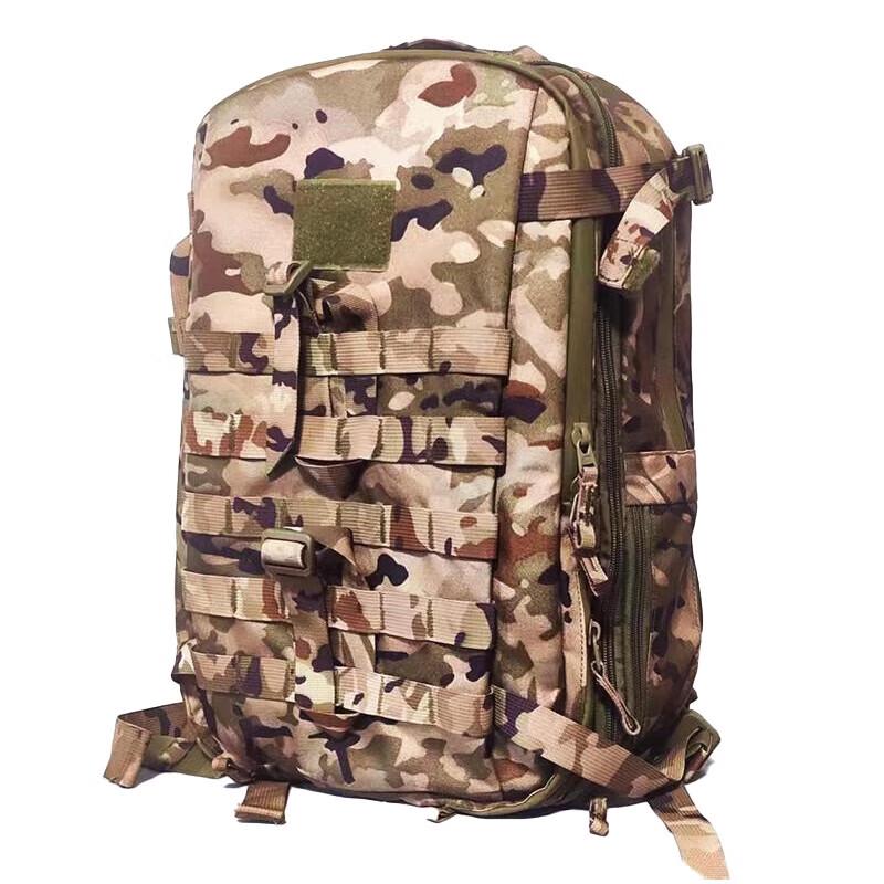 

Wurenji Outdoor Tactical Assault Backpack