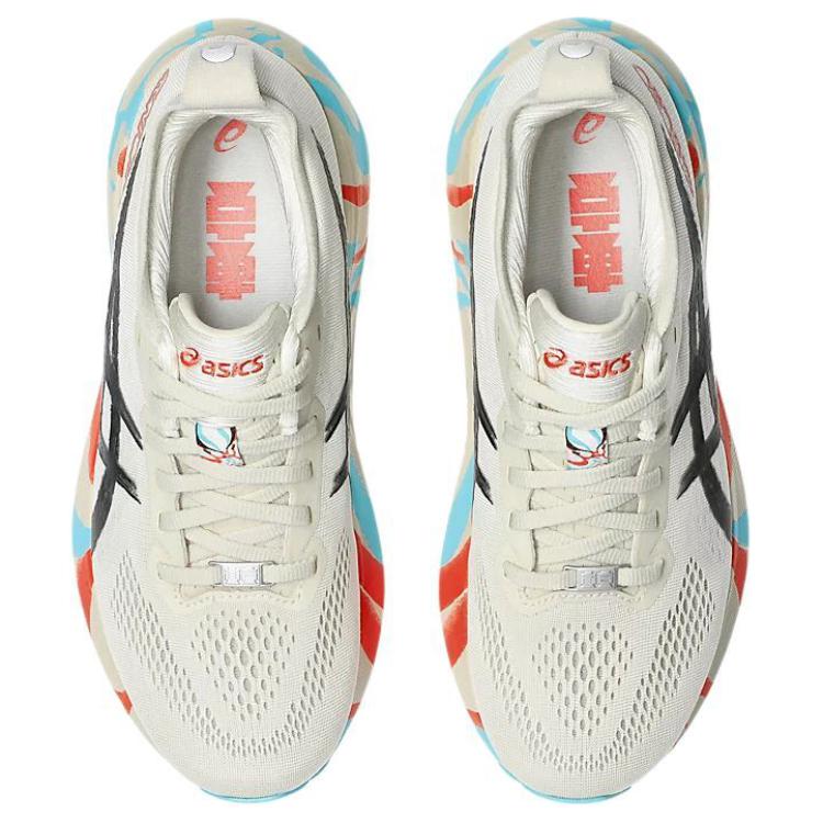 Asics  Gel Kayano 31 Tokyo Marathon Women Sneakers Cream Birch Black 1012B880-200