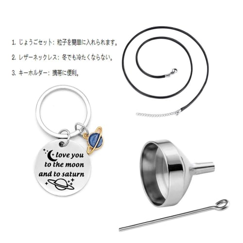 Rockyu Stainless Steel Memorial Necklace with Ashes, Matte Mirror Finish, Removable, Perfect for Keeping Ashes, Popular Commemorative Necklace, Column