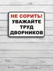 Aluminum Plate Metal Wall Art Home Room Living Room Decorative Vintage Bar Pub Garage Sign
