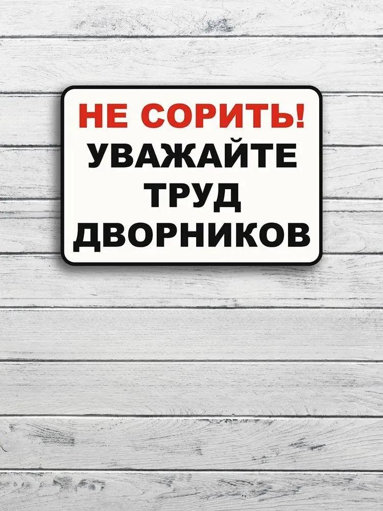 Aluminum Plate Metal Wall Art Home Room Living Room Decorative Vintage Bar Pub Garage Sign