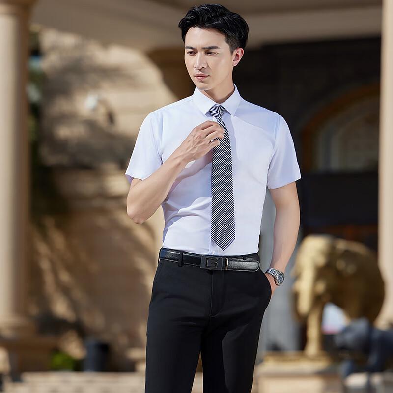 Men's Black Business Suit 3-Piece Set with White Shirt