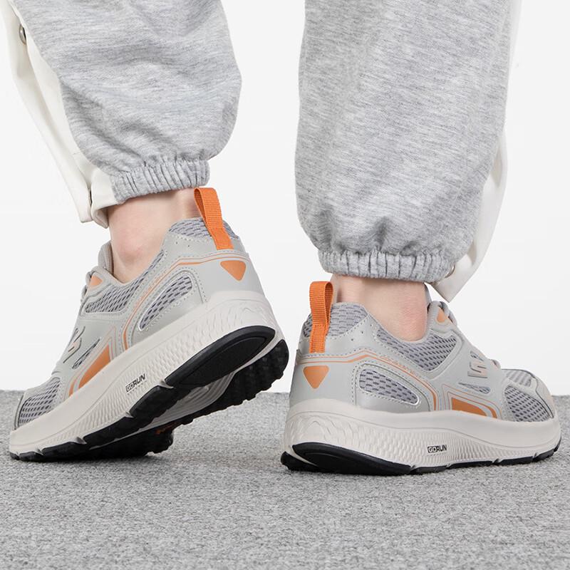 Skechers Men's 7/24 Road Running Shoes 220036-GYOR