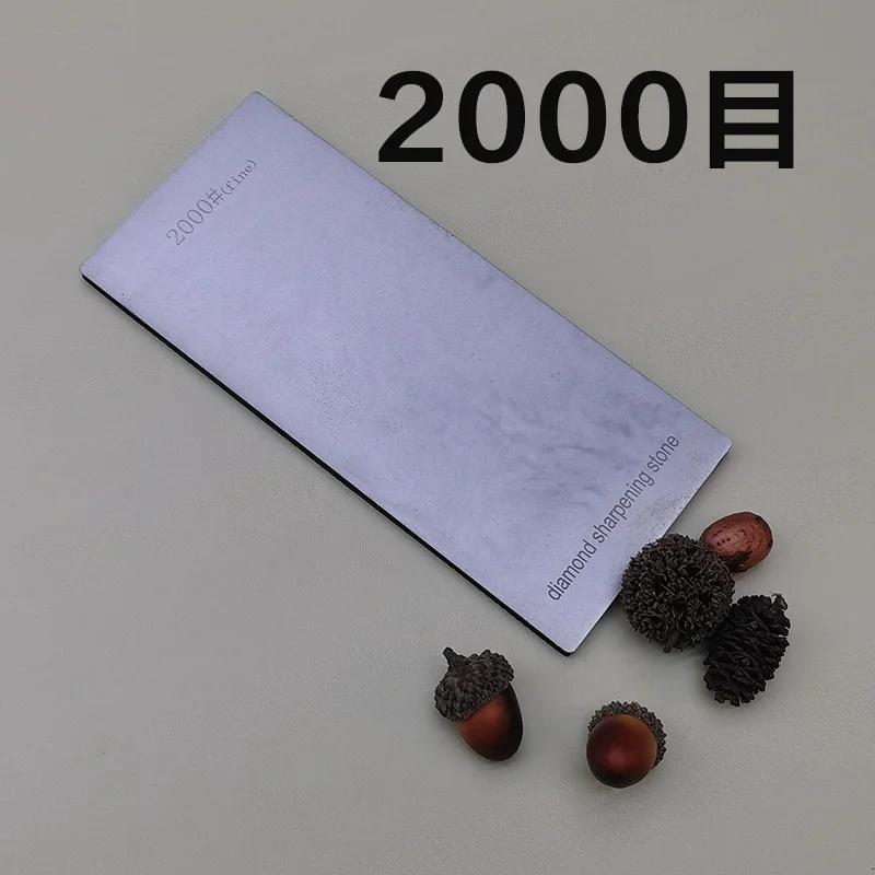 80-3000# Diamond Stone Professional Knife Sharpener Kitchen Tool Sharpening System Household Whetstone Large Size