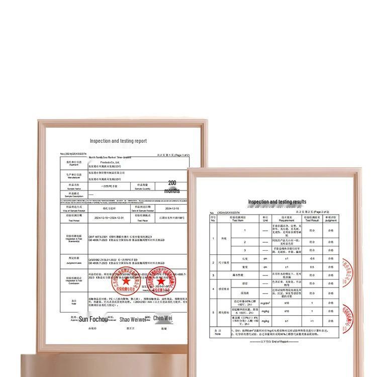 Thick Durable TPE Food-Grade Disposable Gloves for Kitchen & Household Cleaning