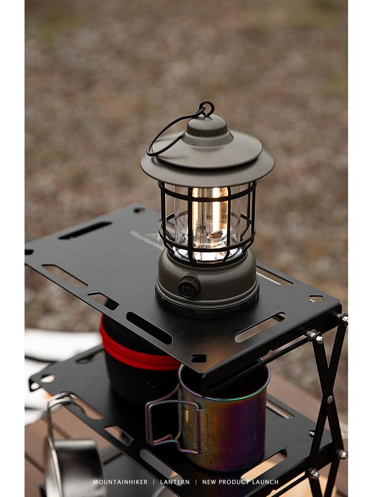 Mountain Guest Outdoor Camping Lantern - Ultra-long Battery Life Atmosphere Lamp