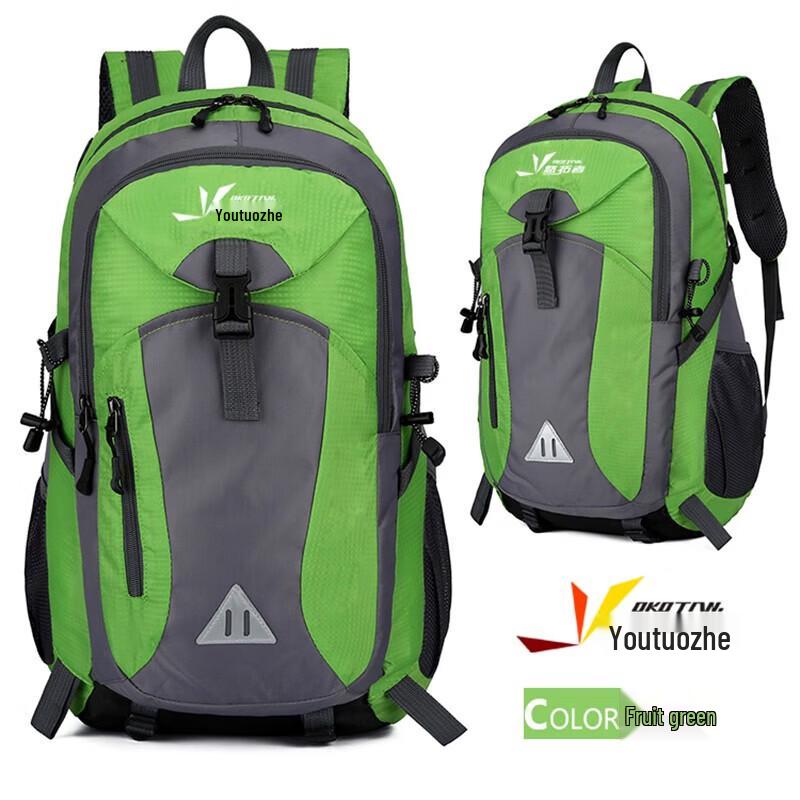 Large Capacity Splashproof Outdoor Hiking Backpack