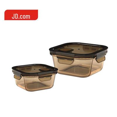 Jingdong Zao 2-Piece Heat-Resistant Glass Food Storage Set