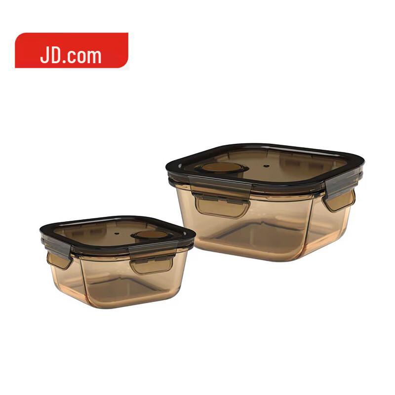 JD-Made High Borosilicate Glass Food Storage Container Set